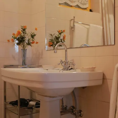 Σπίτι διακοπών Quinta De Beiredos